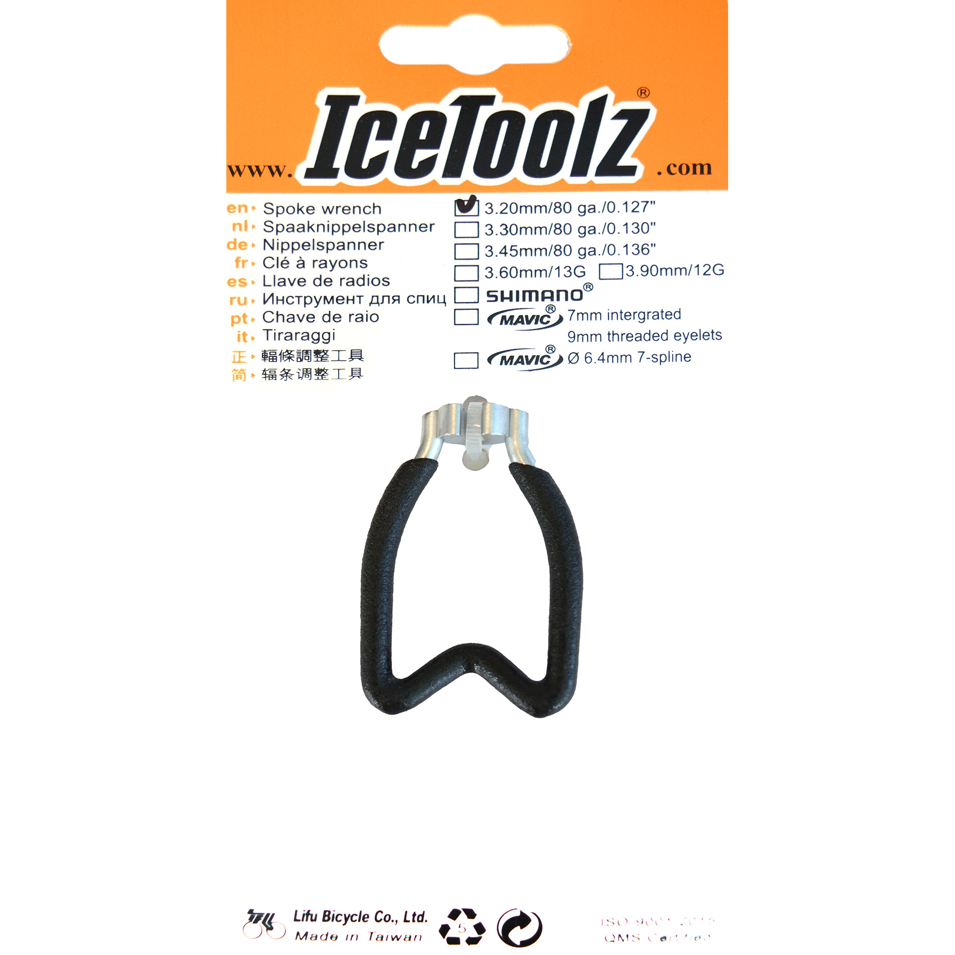 IceToolz spoke nipple wrench 3.20mm/0.127" black