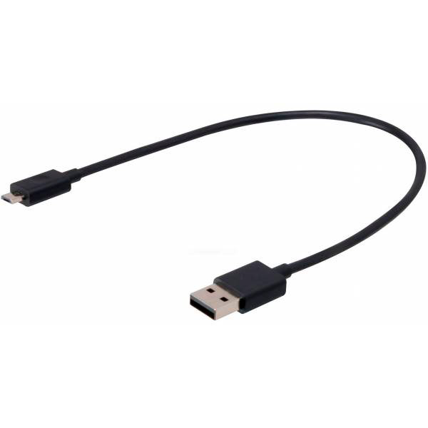 Sigma Micro-USB data cable