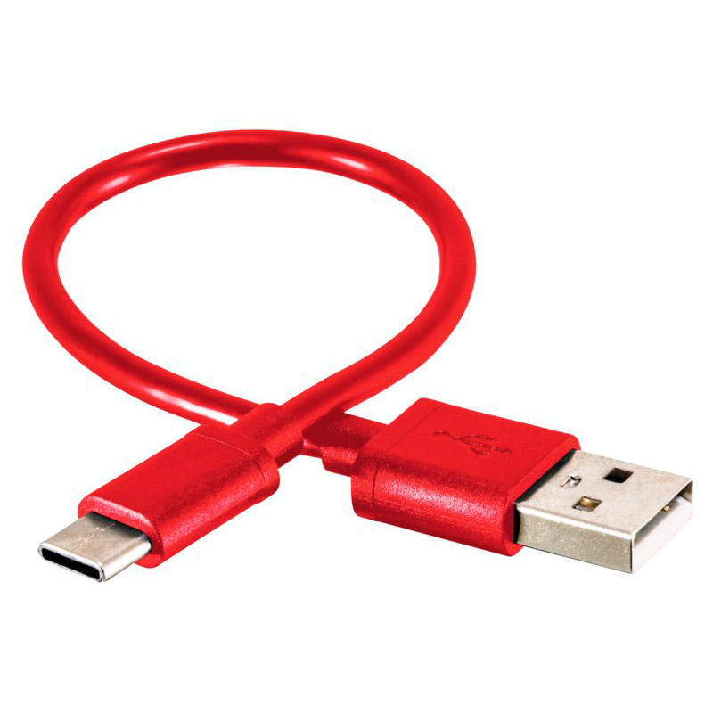 Sigma USB-C fast charging cable for Buster 1100/HL
